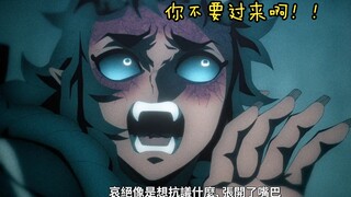 这表情，哀绝是真的不想被吸收，真的太悲哀了~