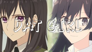 学生会长 | Dat Girl