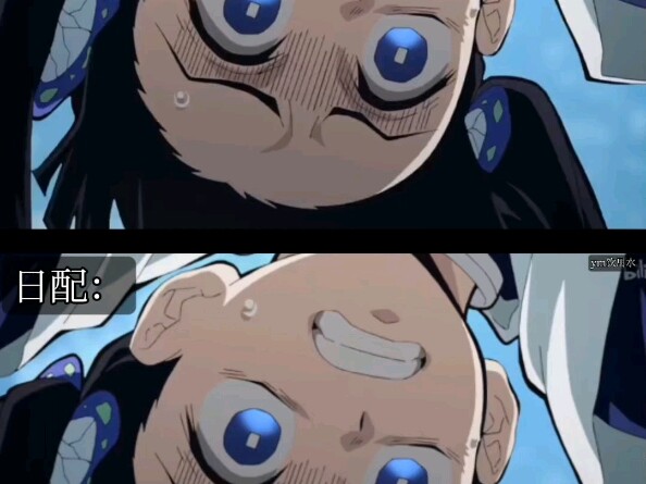 مقارنة الترجمة الصينية واليابانية ‖ شاناي هو تتخذ القرار