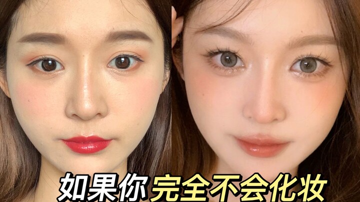 Kalau kamu nemu video ini… berarti kamu sudah hampir bisa makeup! (Bagian Dasar Makeup)