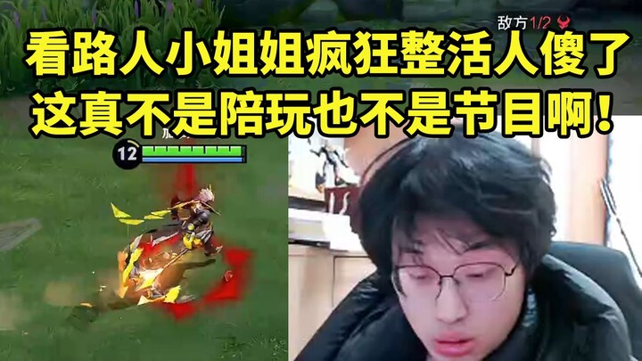 أوراق الشجر وفتاة مارة مرحة من الدرجة الأولى يلعبان معًا في ترتيب ثنائي — شوفوا كيف تُبدع في المحتوى