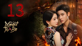 13  不应该  Bù yìng gāi [Be Not Meant To Be]... 🇨🇳