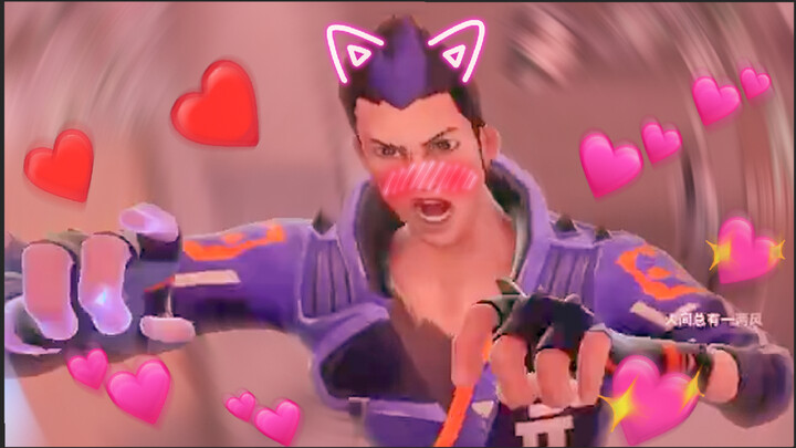 ⚡️Let's share this tile endcap! ❤️