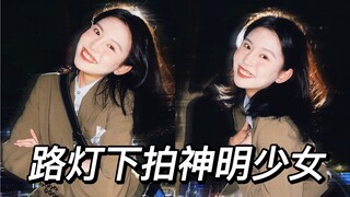 The pure version of the divine girl's photo poses, doesn't this touch your heart?