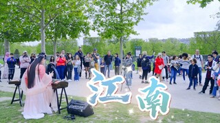 Experience the beauty of Jiangnan, China, under the Eiffel Tower in Paris, France