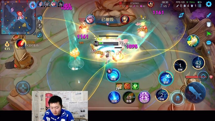 Apply to join Da Qiao's more authoritative circle