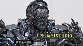 【模玩分享】｜定价一万多的变形金刚？！Prime1Stuidio禁闭lockdown p1s宝丽石雕像开箱分享