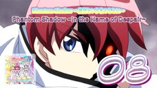 Phanphan (CV: Hirofumi Nojima) - Phantom Shadow ~In the Name of Despair~
