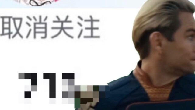 Bagaimana perasaan Anda ketika pengikut Anda akan turun di bawah 10.000