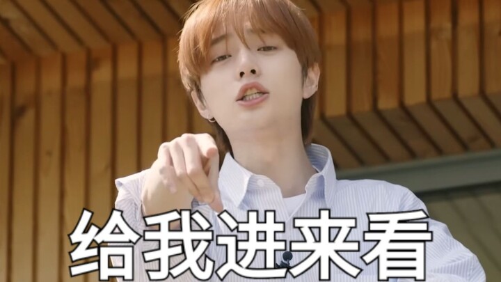 เมื่อ TXT พบกับ ENHYPEN