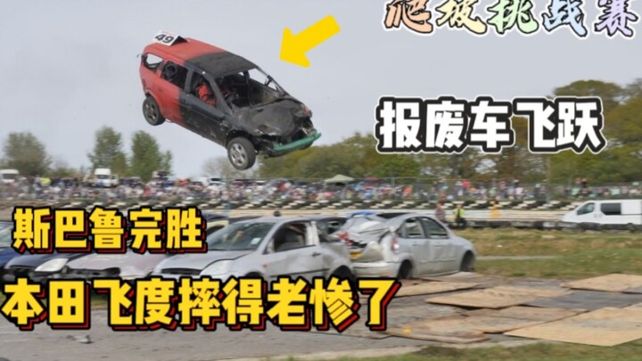 Tantangan Terbang Mobil Bekas di Inggris: Subaru Menang Telak, Honda Fit Hancur Berantakan. Video Ta