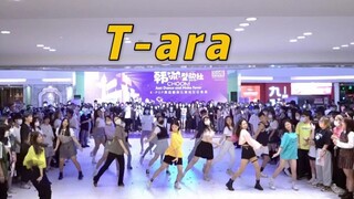 Meng-cover T-ara pada masa itu, lihat DNA siapa yang tergetar!