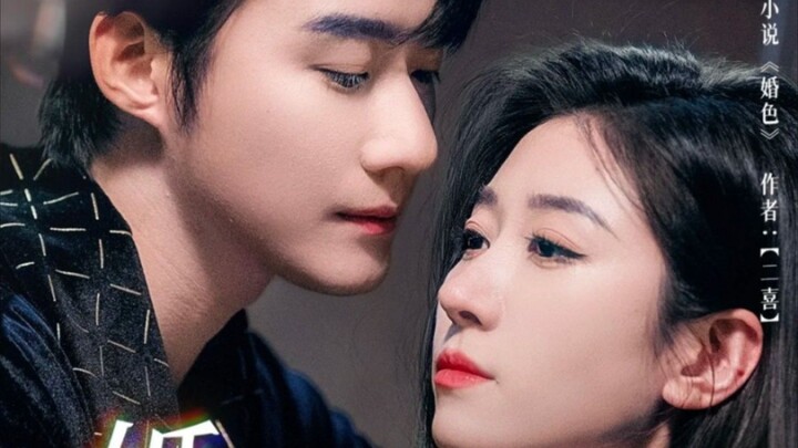 Zhao Zhen Dong & Wang Ge Ge - Wedding Whispers (2025) Sub Indo