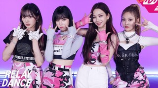 เพลงคัมแบ็กของ Aespa เวอร์ชั่น Savage Dance Relay 4K ออกแล้ว