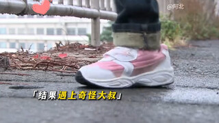 “这个世界破破烂烂 总有人为你缝缝补补” #影视剪辑  #温情