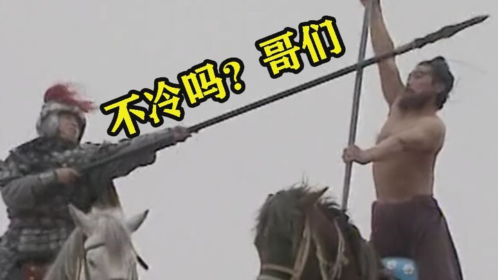 【瞎解说】许褚果衣战马超