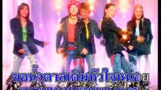 ซักกะนิด 5 สาวฝุ่นตลบ ชุด 2