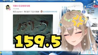 【沐霂】太有实力了小沐标！狠狠薄纱主播🤣笑嘻了哈哈哈哈哈🤣