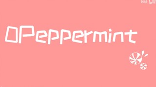 [某某宗女修修炼手札]0Peppermint（未完成）