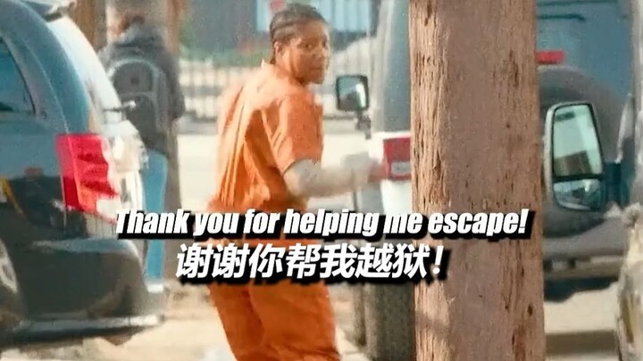 If you saw a prisoner who had escaped from prison on the street, would you help him?