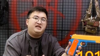 Saya mencoba memainkan mainan soft bomb 27 yuan m1911, hanya untuk memasok soft bomb, saya mencari s