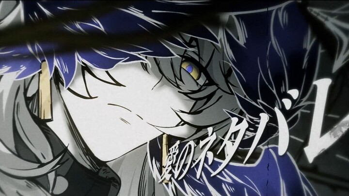 【Star Dome Railway/Sunday】✞Like a God✞