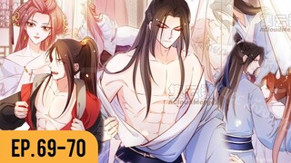 [อ่านมังงะ] เธอเป็นดั่งแสงจันทร์ของจักรพรรดิจิตป่วย EP.69-70