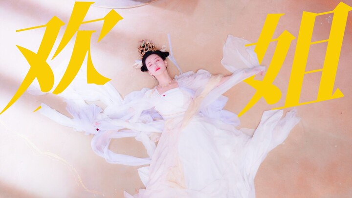 Hilarious! It’s me, Huanhuan—off to unleash a rant under Nüwa’s throne! 🙏🙏 Huanmen