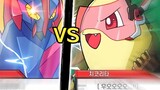 [Hoạt hình Pokémon] Lá Cúc Siêu Quậy! !