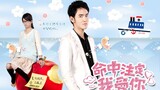 9 - Fated to Love You (2008) - English Subbed Episode 9