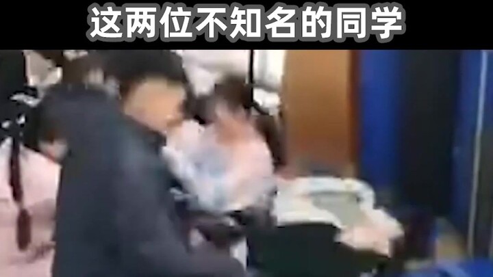 Hành vi khó hiểu của con người 001