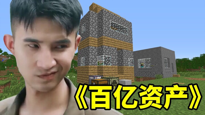 Dragon King Survival