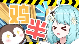 粤语里面真的没有这个词吗？