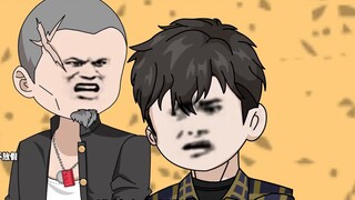 The Whisperers: Episode 3, Chamber 1 (1)