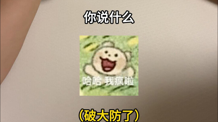 Khi bạn gái hỏi: “Nếu em bị cô gái khác bắt chuyện thì sao…”