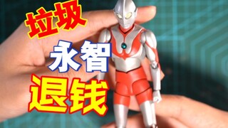 【垃圾永智】万代再版SHF初代奥特曼竟如此垃圾