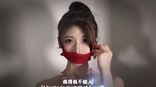 ：【有空我们吵一架,让我看看你是如何顶撞我的？】