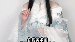 People who understand these two Lolita memes are reportedly already having kids.