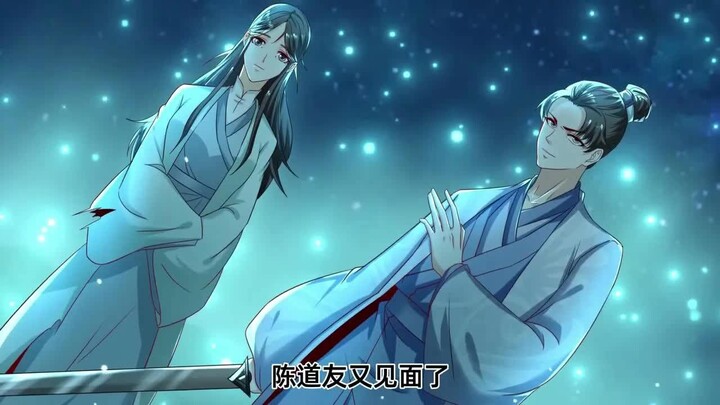 【Eng Sub】The Mightiest Immortal Lord Chen Beixuan | Episodes 171–172