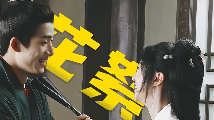 Sorotan dari counter-teaser~~~ Jadi bagaimana jika counter-teaser gagal, tetap tertawa!