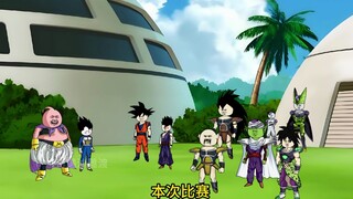 穿越到龙珠世界成为贝吉塔第两百一十八集