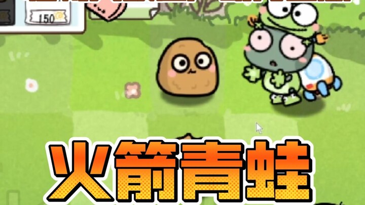 Plants vs. Zombies Edisi TK - Rocket Frog