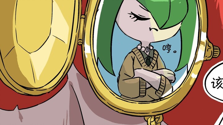 Zoroark: A single person like you wouldn't understand.