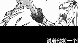 Ini mungkin pertarungan kecerdasan paling keras di anime. Siapa pun yang bisa memahami semuanya, men