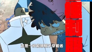 男孩只是偷走一件校服，竟遭到校园霸凌