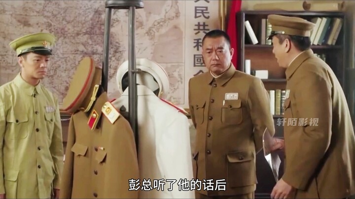 General Peng thought making formal dresses was a waste of fabric, but Chairman Mao said that money s