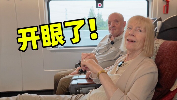 I secretly bought a Chinese high-speed rail business class ticket for my British parents. It’s so hi