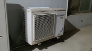 เครื่องปรับอากาศเครื่องนี้ได้รับการรับรองจากวิทยาลัยดนตรีกลางแล้ว