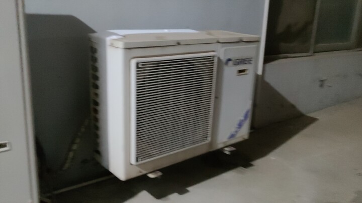 Máy điều hòa này đã được Nhạc viện Trung ương chấp nhận