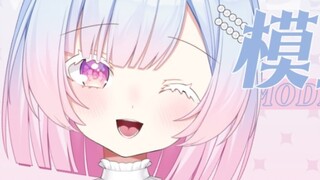 [Tampilan model Live2D] Ini adalah pacar rumahan yang membuatmu jatuh cinta pada pandangan pertama❤️